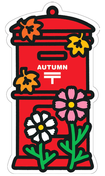 Japan Gotochi Mailbox - Autumn Flowers 2024