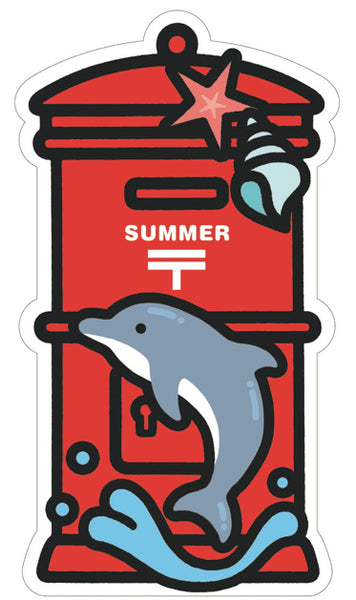 Japan Gotochi Mailbox - Summer 2024 Dolphin