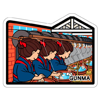 Japan Gotochi (Gunma) Postcard - Tomioka Silk Mill