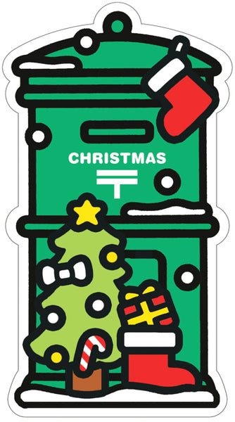 Japan Gotochi Mailbox - Christmas Tree Winter 2024