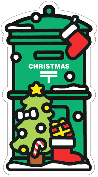 Japan Gotochi Mailbox - Christmas Tree Winter 2023