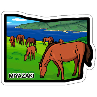 Japan Gotochi (Miyazaki) Postcard - Cape Toi Misaki Horses