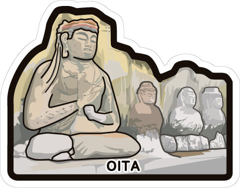 Japan Gotochi (Oita) Postcard - Usuki Stone Buddhas
