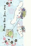 Japan Sanrio - Cinnamoroll - Happy New Year 2024 Postcard