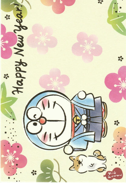 Japan Sanrio - Doraemon with Hachiko Dog - Happy New Year Postcard