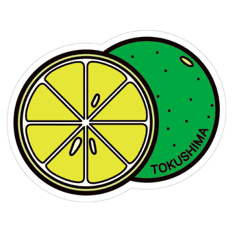 Japan Gotochi (Tokushima) Postcard - Lime Fruit