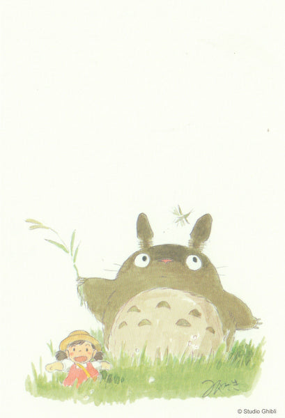 Studio Ghibli - My Neighbour Totoro Postcard (Totoro Fund T02)
