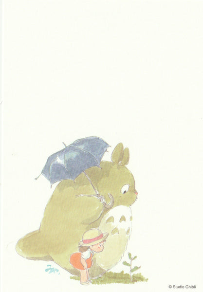 Studio Ghibli - My Neighbour Totoro Postcard (Totoro Fund T04)