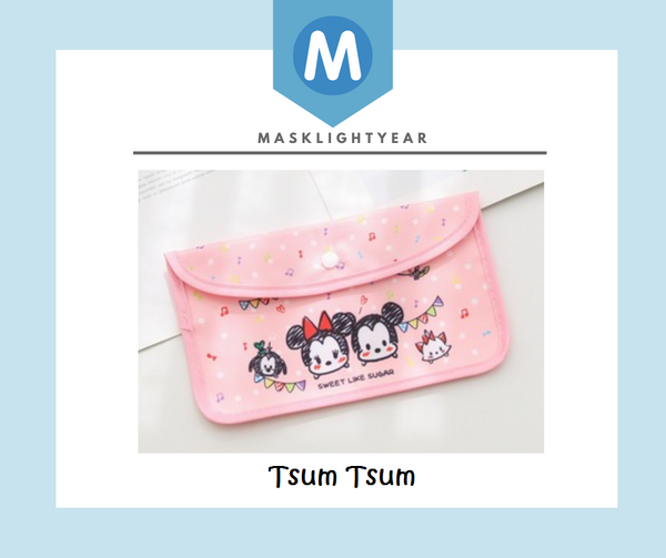 [FREE with USD30 purchase!] Mask Pouch - Disney Tsum Tsum