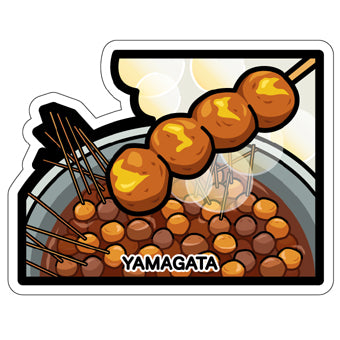 Japan Gotochi (Yamagata) Postcard - Tama konnyaku