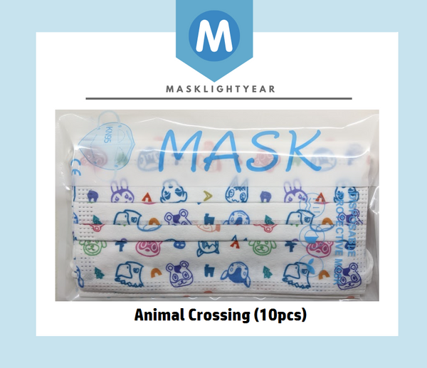 Animal Crossing | Adult 3ply disposable single-use face mask (10pcs)