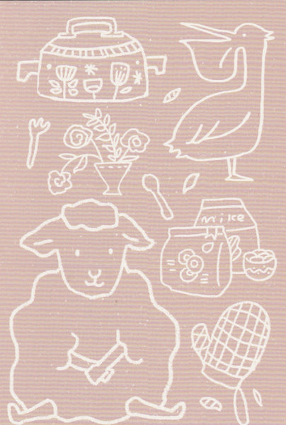 Animal Doodles Postcard (A12)