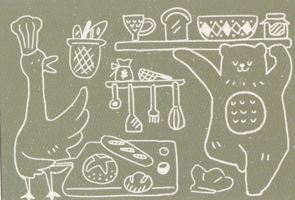 Animal Doodles Postcard (A23)