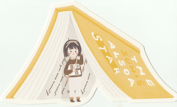 Bookmark Girl Series 17 - The Alsoa Star