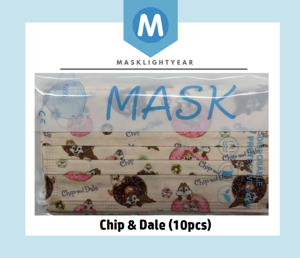 Disney Chip & Dale Donuts | Adult 3ply disposable single-use face mask (10pcs)