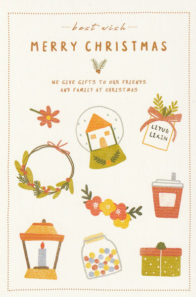Christmas Wishes Postcard CW17 - Gifts