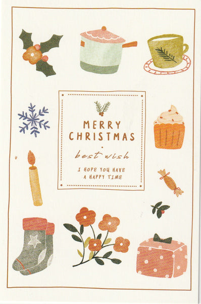 Christmas Wishes Postcard CW21 - Gifts