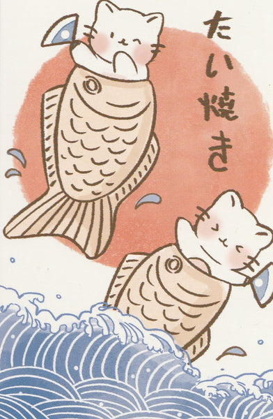 Animal ❤ Snacks Series Postcard - Kitty Cat Tayaki