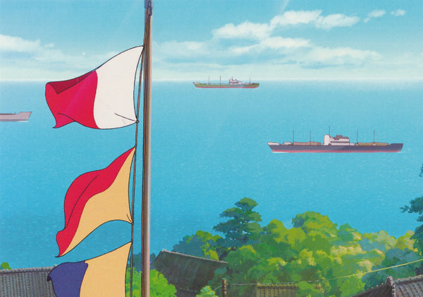 Studio Ghibli - From up on Poppy Hill Postcard (2/4)