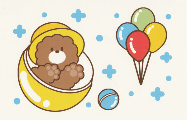 Happiness Animals Postcard - Bear in a Capsule Ball with Balloons