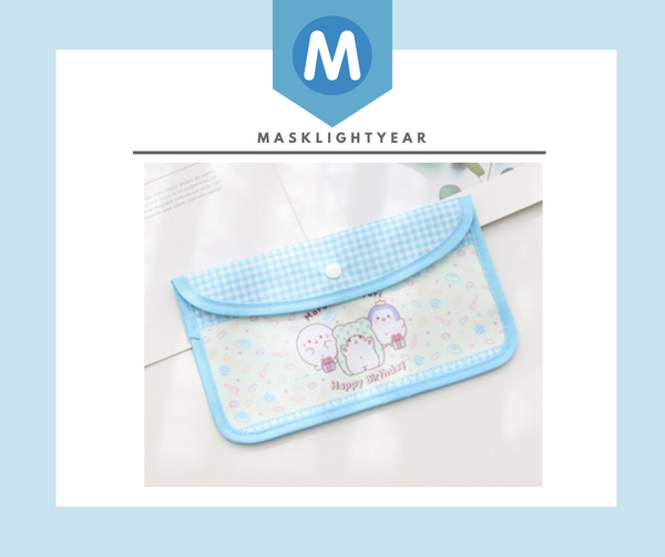 [FREE with USD30 purchase!] Mask Pouch - Happy Birthday