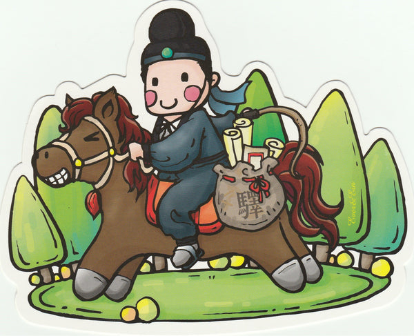 Ever & Ein Postcard - Postal Service Mailbox Shaped Die Cut Design EE03