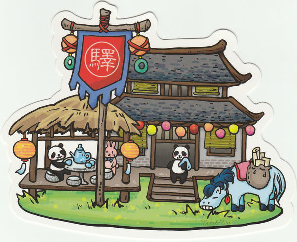 Ever & Ein Postcard - Postal Service Mailbox Shaped Die Cut Design EE02