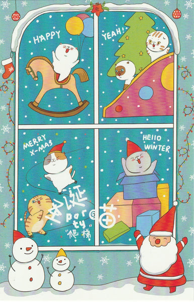 Christmas Cats Postcard - CC19