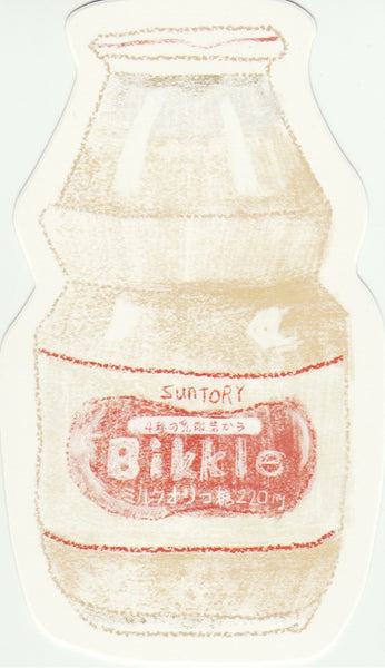 Japanese Vending Machine Drinks - Suntory Bikkle