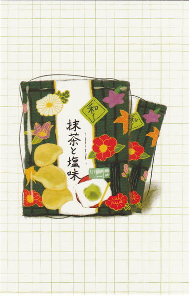 Matcha Green Tea Postcard - CL22 (Mochi)