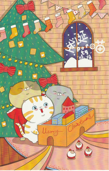 Christmas Cats Postcard - CC26