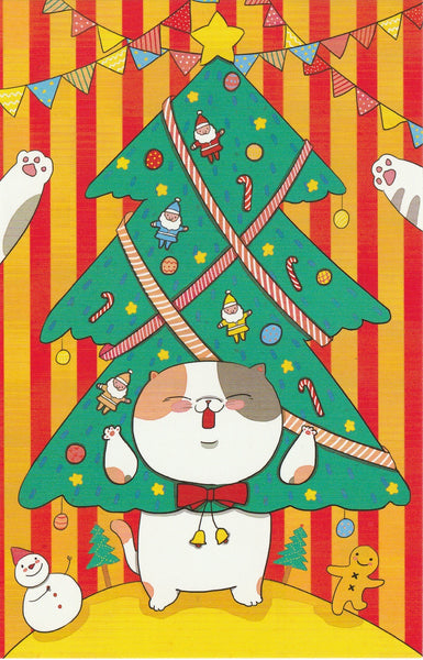 Christmas Cats Postcard - CC30