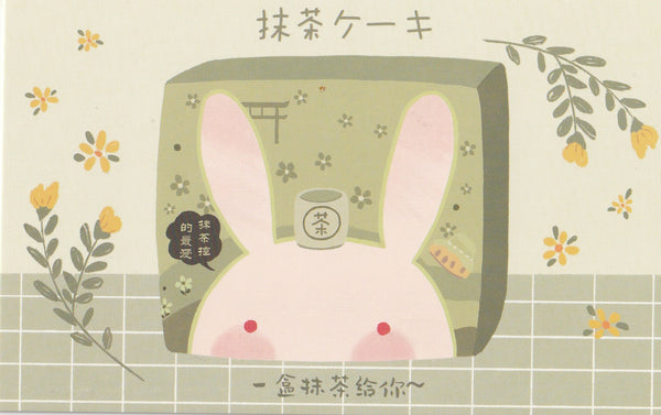 Japanese Snacks Postcard Series - Rabbit Candy Matcha