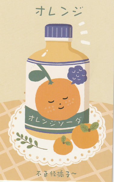 Japanese Snacks Postcard Series - Orange Juice