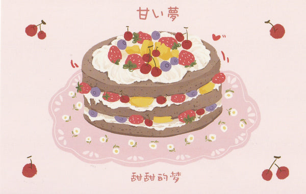 Japanese Snacks Postcard Series - Valentine's Fruit Cake