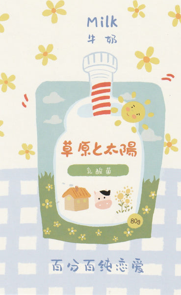 Japanese Snacks Postcard Series - Milk