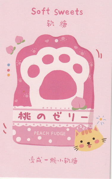 Japanese Snacks Postcard Series - Peach Fudge Candy