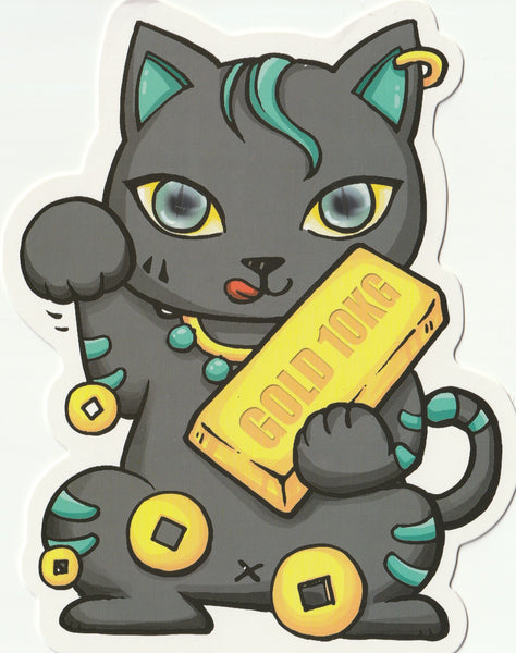 Ever & Ein Postcard - Pet Series - Black Cat Gold Bar
