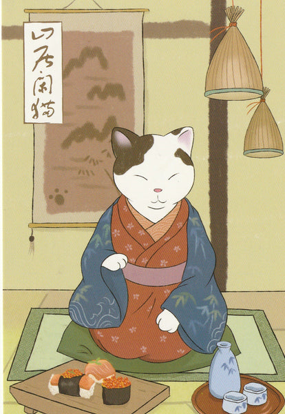 Japanese Mountain Cat Postcard - Ryokan