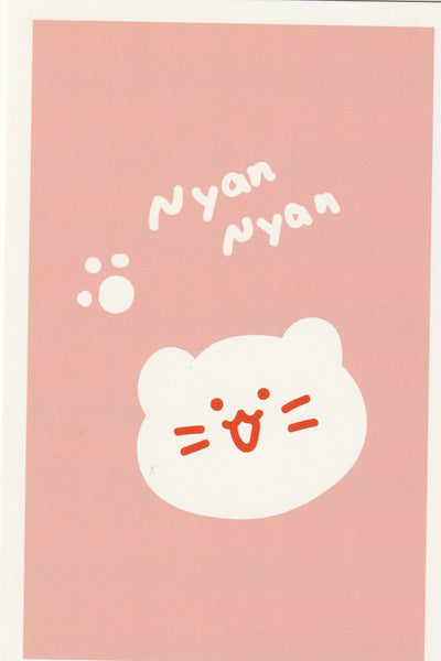 Mochi Cats Postcard (MC18) - Nyan Nyan