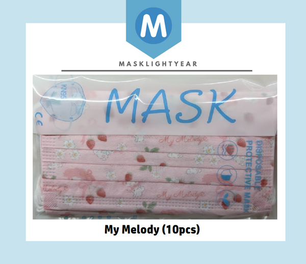 Sanrio My Melody Pink | Adult 3ply disposable single-use face mask (10pcs)
