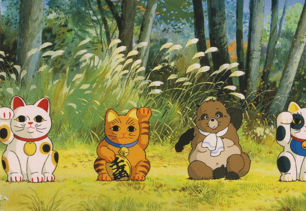 Studio Ghibli - Pom Poko Postcard (2/4) – Happypostcrossingshop