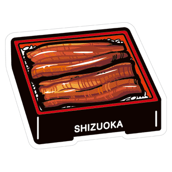 Japan Gotochi (Shizuoka) Postcard - Unagi Eel Bento