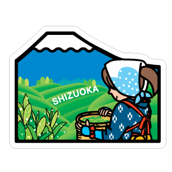 Japan Gotochi (Shizuoka) Postcard - Tea Plantation
