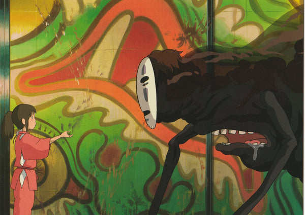 Studio Ghibli - Spirited Away Postcard (7/7)