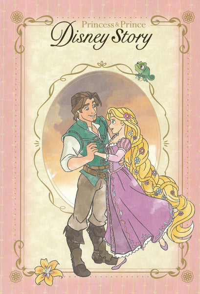 Japan Tokyo Disney Resort Princess & Prince Disney Story Postcard - Tangled Rapunzel