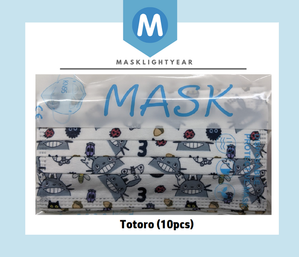 Studio Ghibli My Neighbour Totoro | Adult 3ply disposable single-use face mask (10pcs)