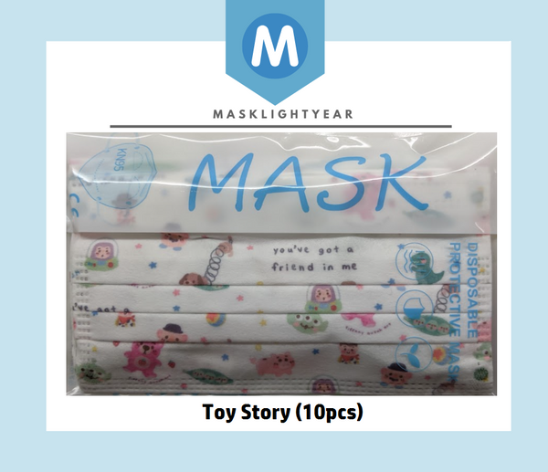 Disney Toy Story "You got a friend in me" | Adult 3ply disposable single-use face mask (10pcs)
