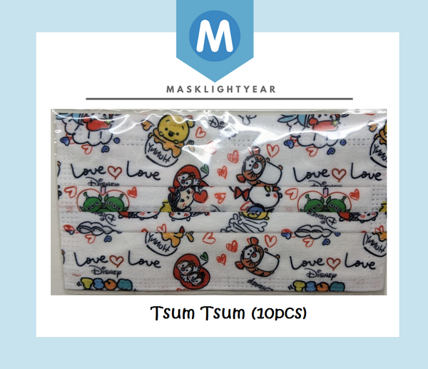 Disney Tsum Tsum | Adult 3ply disposable single-use face mask (10pcs)