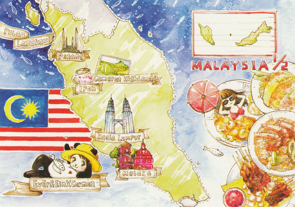 Ever & Ein Postcard - World Series - Malaysia
